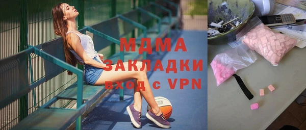 мяу мяу мука Алексин