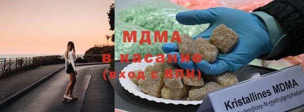 мяу мяу мука Алексин