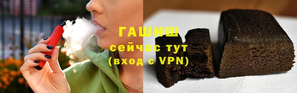 мяу мяу мука Алексин