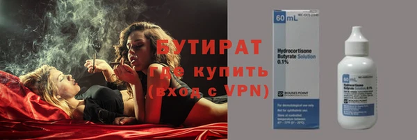 мяу мяу мука Алексин