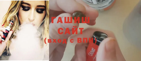 герыч Алексеевка