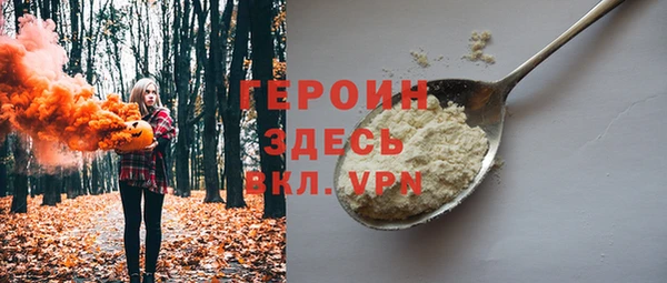 герыч Алексеевка