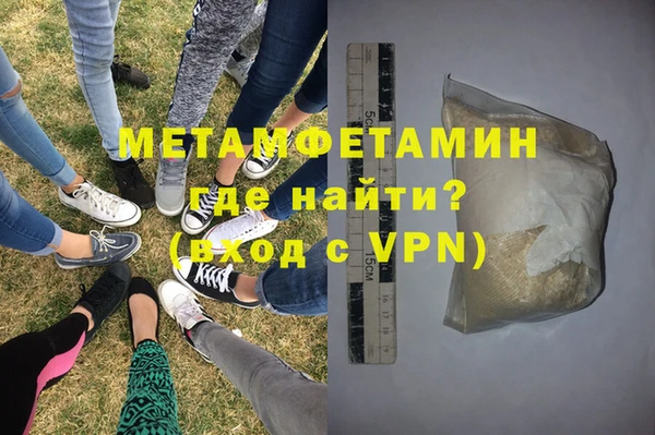 кокаин VHQ Переславль-Залесский