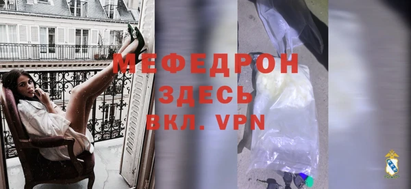 кокаин VHQ Переславль-Залесский