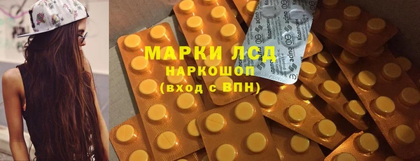 кокаин Алзамай