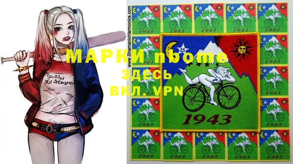 мяу мяу мука Алексин