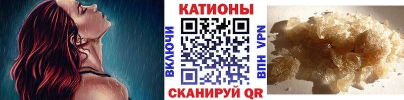Мефедрон 4 MMC Петровск